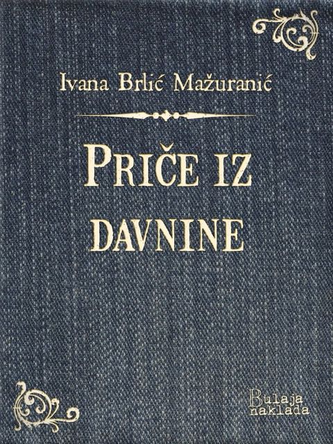 Priče iz davnine(Kobo/電子書)