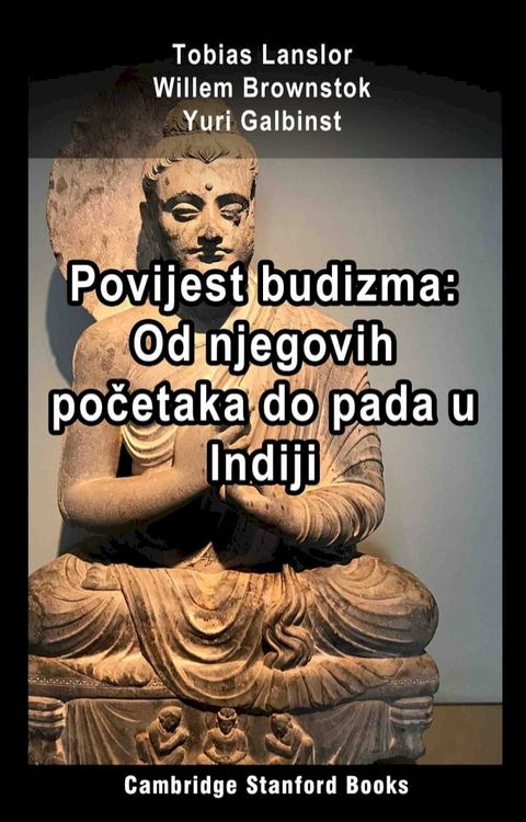 Povijest budizma(Kobo/電子書)