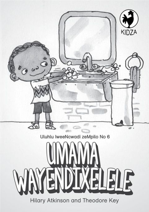 Umama Wayendixelele