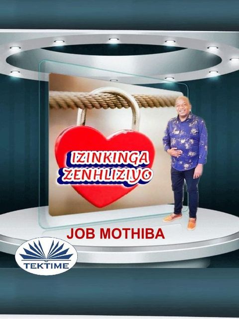 Izinkinga Zenhliziyo(Kobo/電子書)