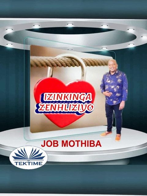 Izinkinga Zenhliziyo(Kobo/電子書)