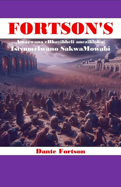 Fortson's Amazwana eBhayibheli anezihloko: Isivumelwano SakwaMowabi
