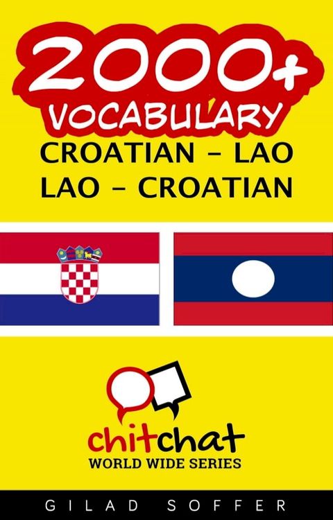 2000+ Vocabulary Croatian - Lao