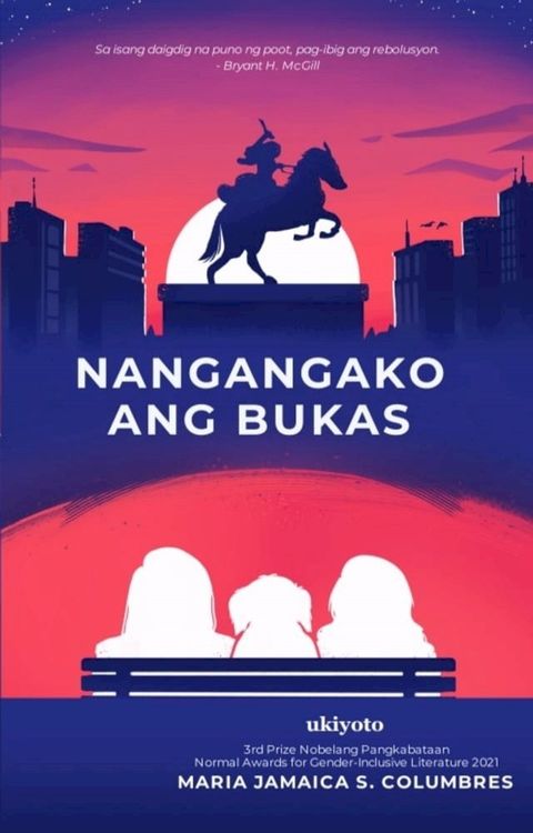 Nangangako ang Bukas(Kobo/電子書)