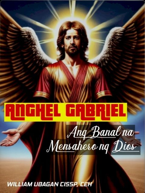 ANGHEL GABRIEL(Kobo/電子書)