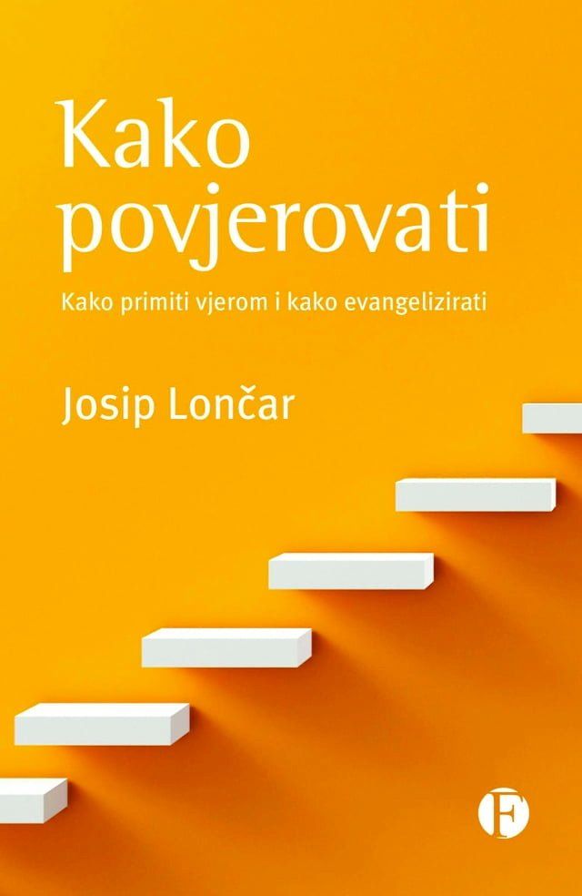  Kako Povjerovati(Kobo/電子書)