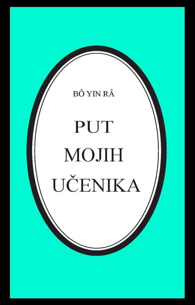  Put mojih učenika(Kobo/電子書)