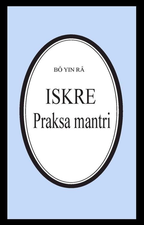 Iskre/Praksa mantri(Kobo/電子書)