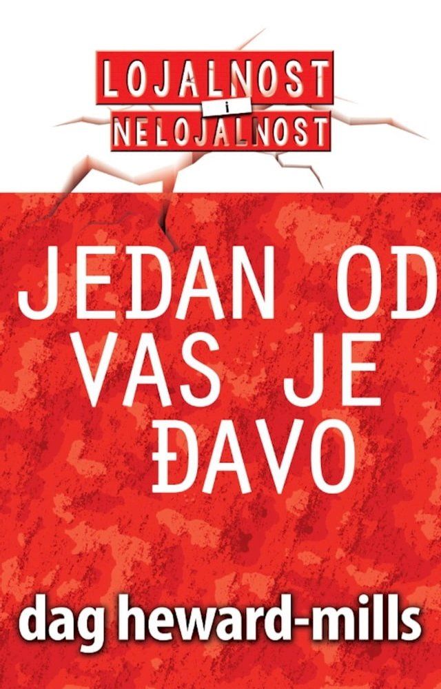  Jedan Od Vas Je Đavo(Kobo/電子書)