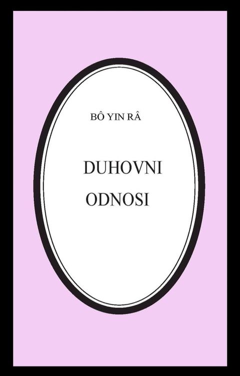 Duhovni odnosi(Kobo/電子書)