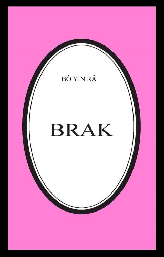  Brak(Kobo/電子書)