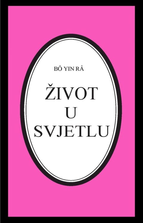 Život u svjetlu(Kobo/電子書)