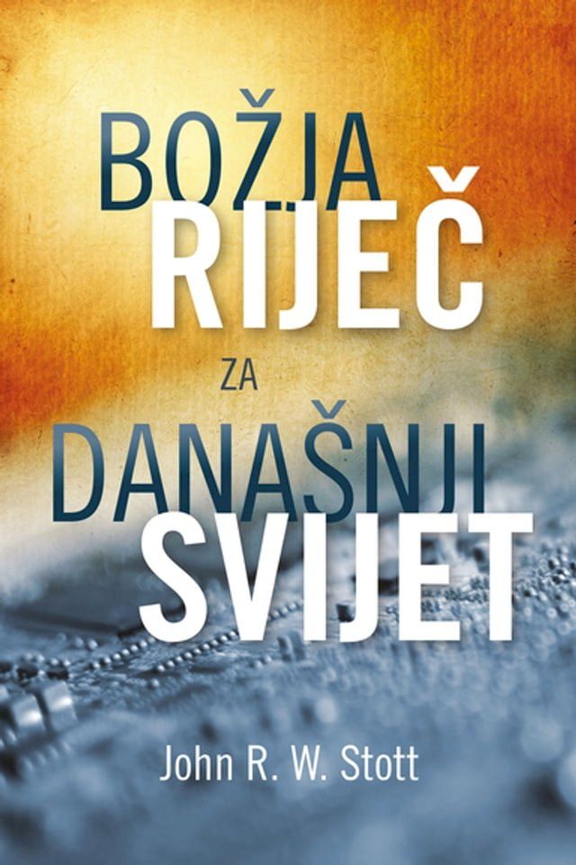  Božija Rije&egrave; za dana&scaron;nji svijet(Kobo/電子書)