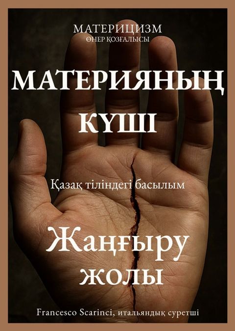 ゾヌミパポフレペヨң プүュ...