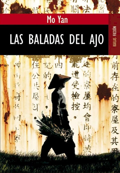 Las baladas del ajo(Kobo/電子書)