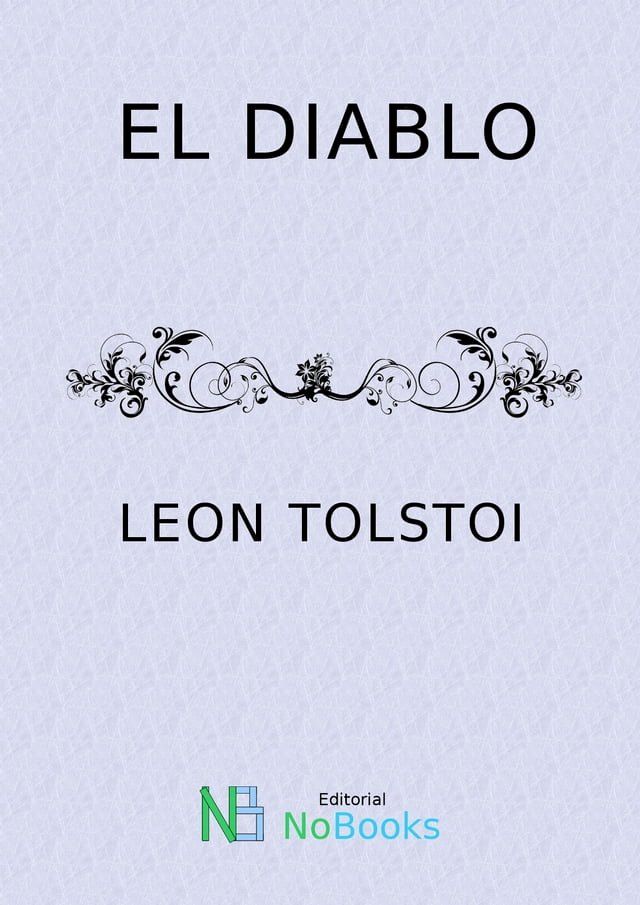  El diablo(Kobo/電子書)