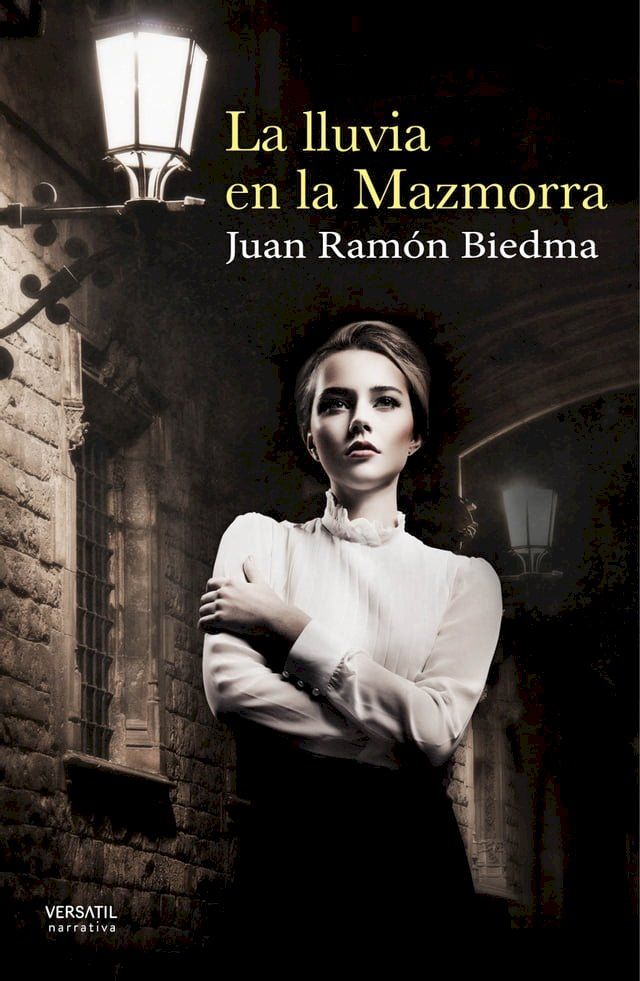  La lluvia en la Mazmorra(Kobo/電子書)