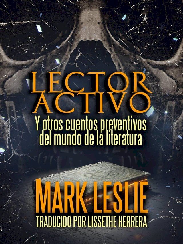  Lector Activo(Kobo/電子書)