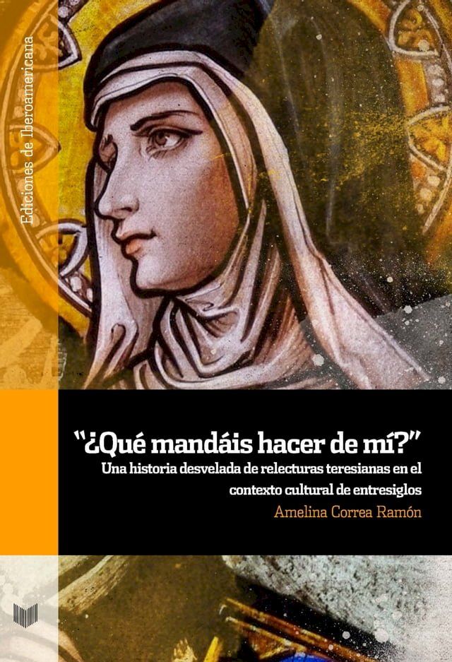  "¿Qué mandáis hacer de mí?"(Kobo/電子書)