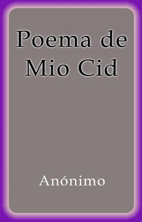 Poema de Mio Cid(Kobo/電子書)