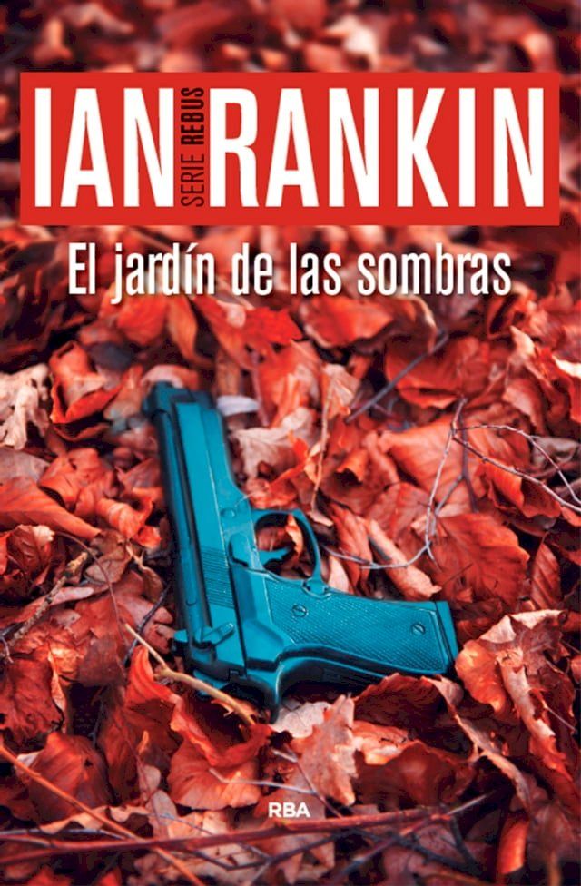  El jard&iacute;n de las sombras(Kobo/電子書)