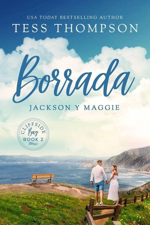 Borrada: Jackson y Maggie(Kobo/電子書)