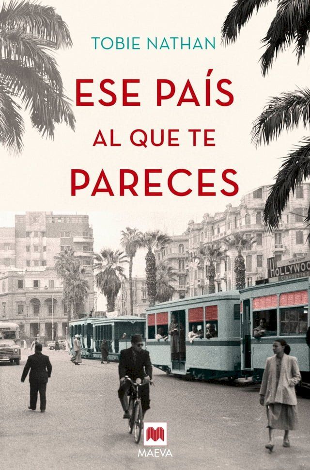  Ese pa&iacute;s al que te pareces(Kobo/電子書)