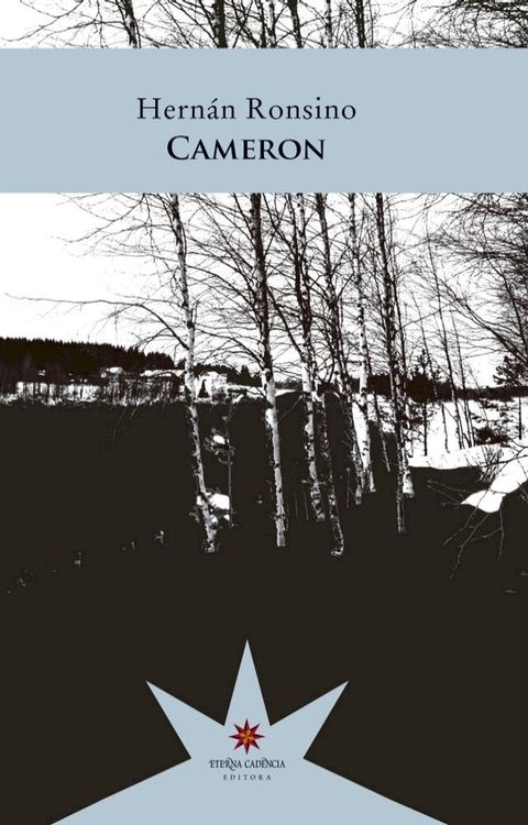 Cameron(Kobo/電子書)