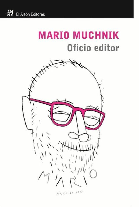 Oficio editor(Kobo/電子書)