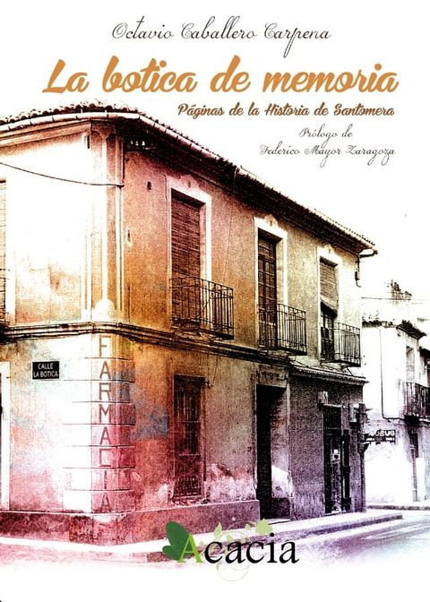 La botica de memoria(Kobo/電子書)