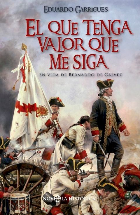 El que tenga valor que me siga(Kobo/電子書)