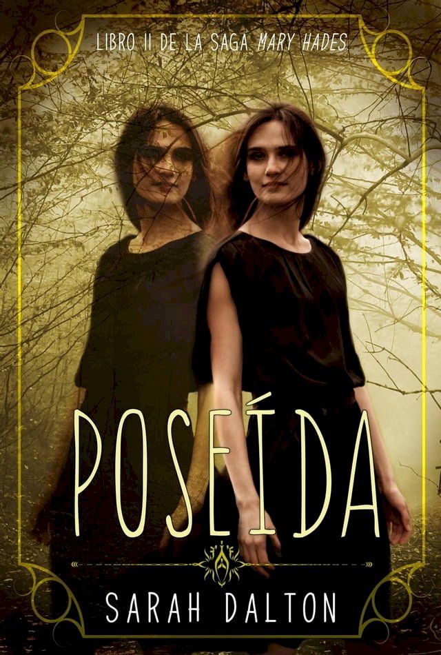  Poseída(Kobo/電子書)