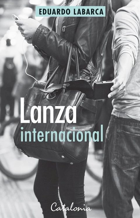 Lanza internacional(Kobo/電子書)