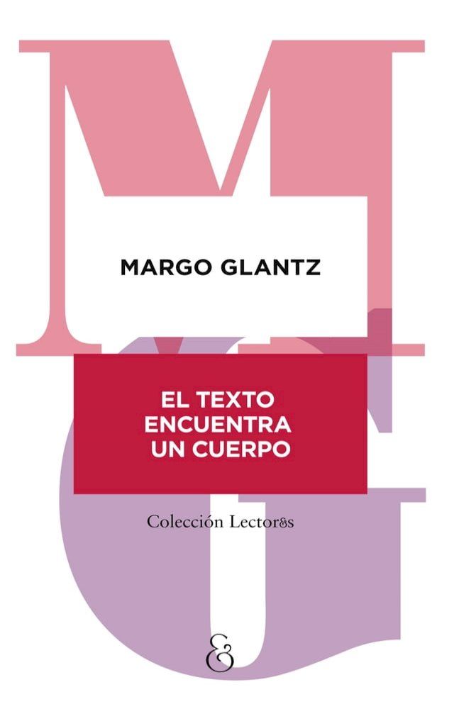  El texto encuentra un cuerpo(Kobo/電子書)