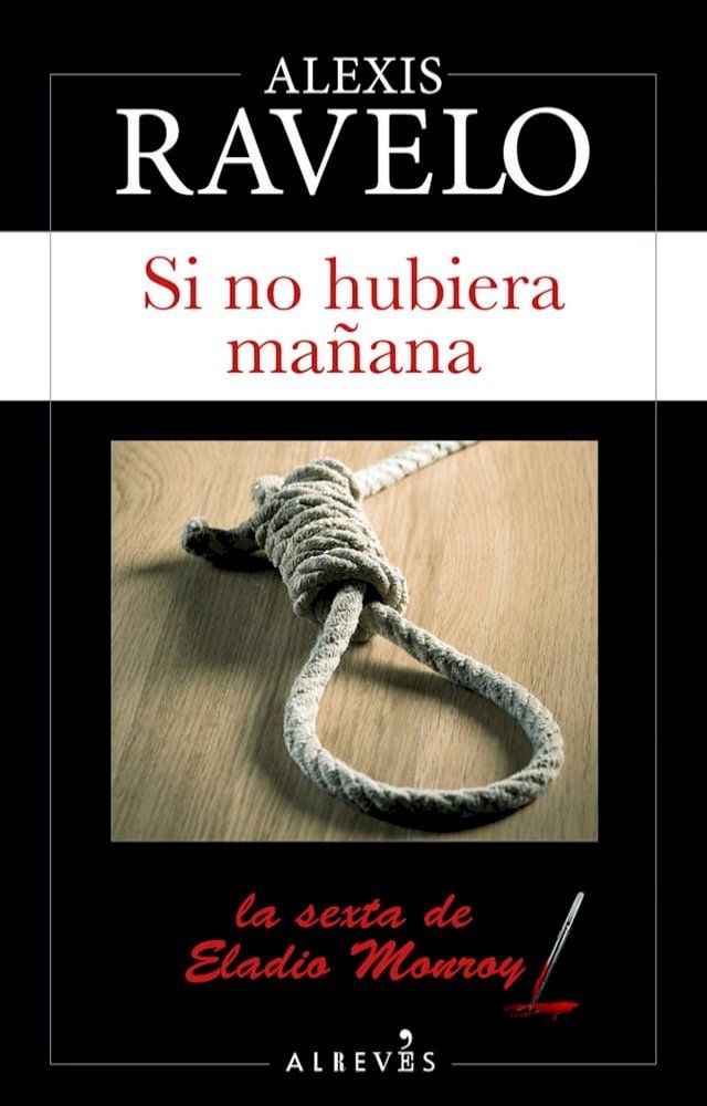  Si no hubiera mañana(Kobo/電子書)