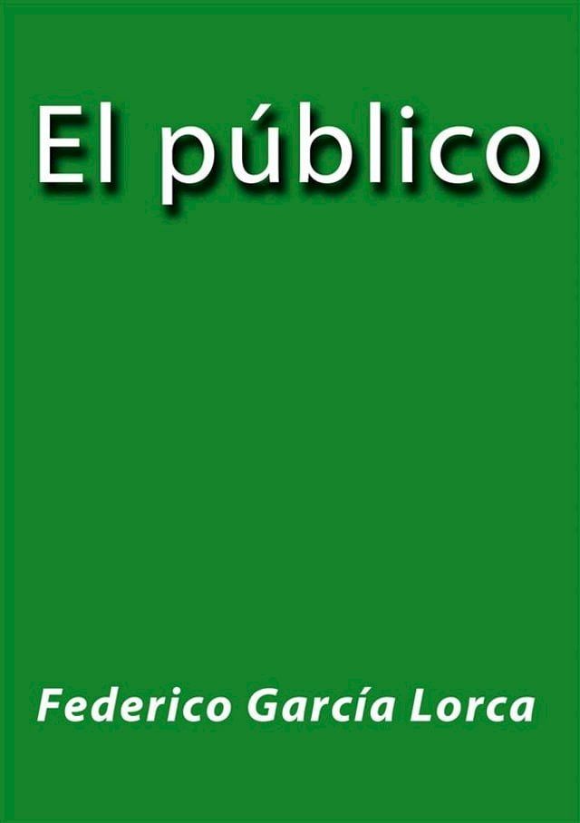  El público(Kobo/電子書)