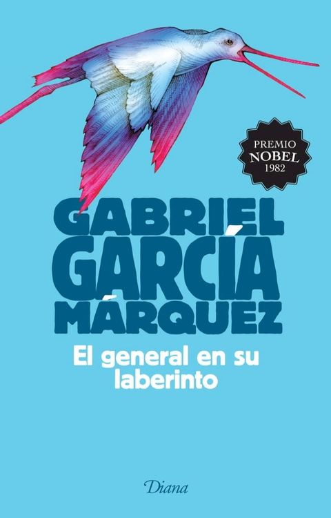 El general en su laberinto(Kobo/電子書)