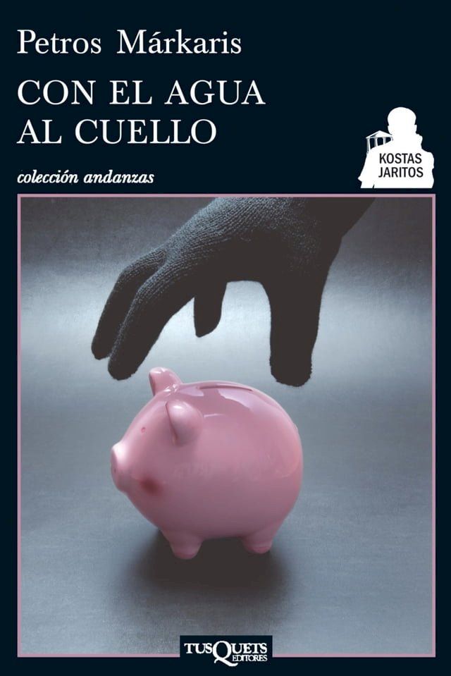  Con el agua al cuello(Kobo/電子書)