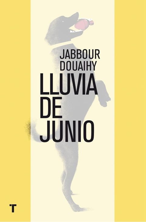 Lluvia de junio(Kobo/電子書)