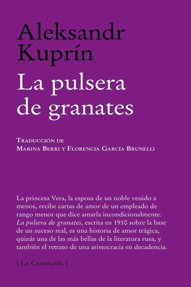  La pulsera de granates(Kobo/電子書)