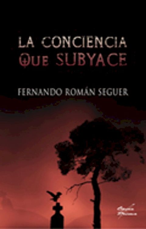 La conciencia que subyace(Kobo/電子書)