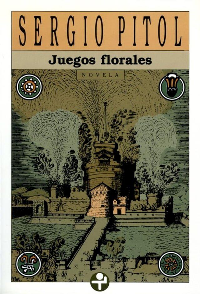  Juegos florales(Kobo/電子書)