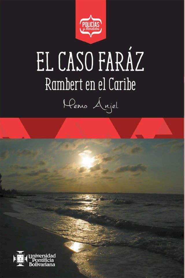  El caso Far&aacute;z(Kobo/電子書)