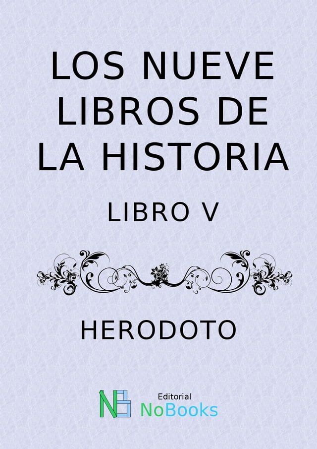  Los nueve libros de la historia(Kobo/電子書)