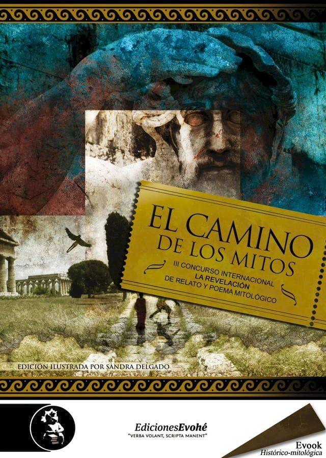  El camino de los mitos, III(Kobo/電子書)