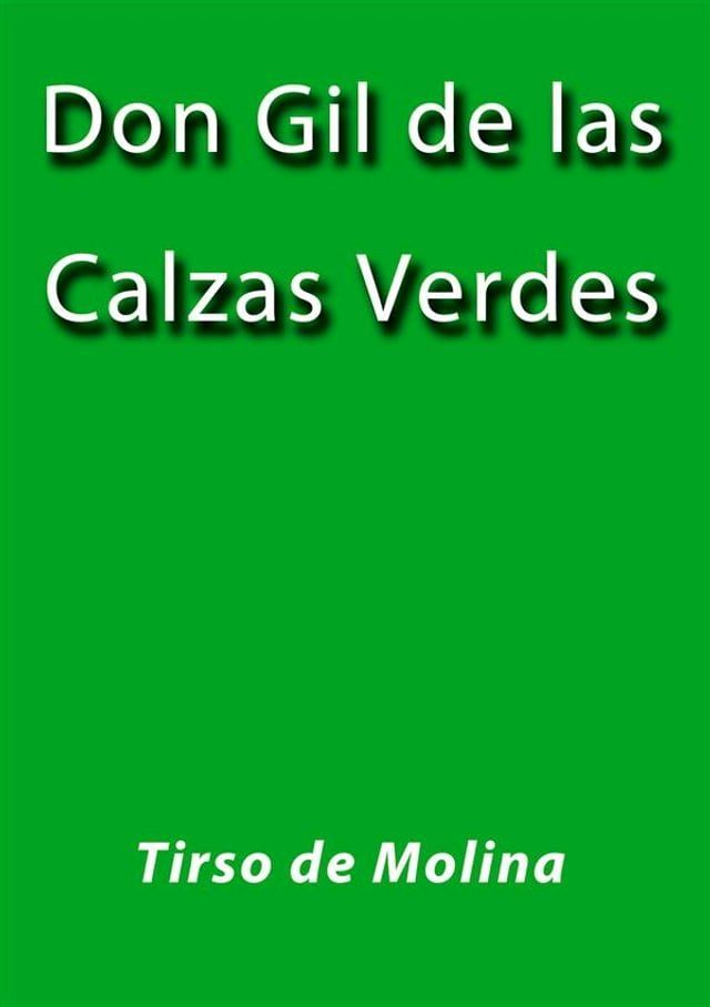  Don Gil de las calzas verdes(Kobo/電子書)