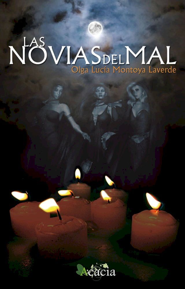  Las novias del mal(Kobo/電子書)