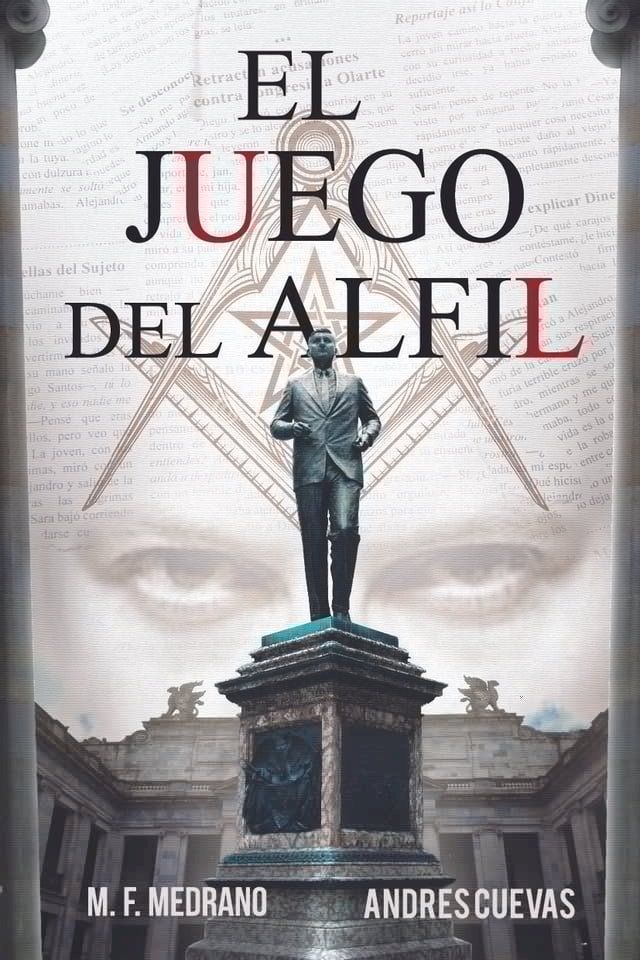  El Juego del Alfil(Kobo/電子書)