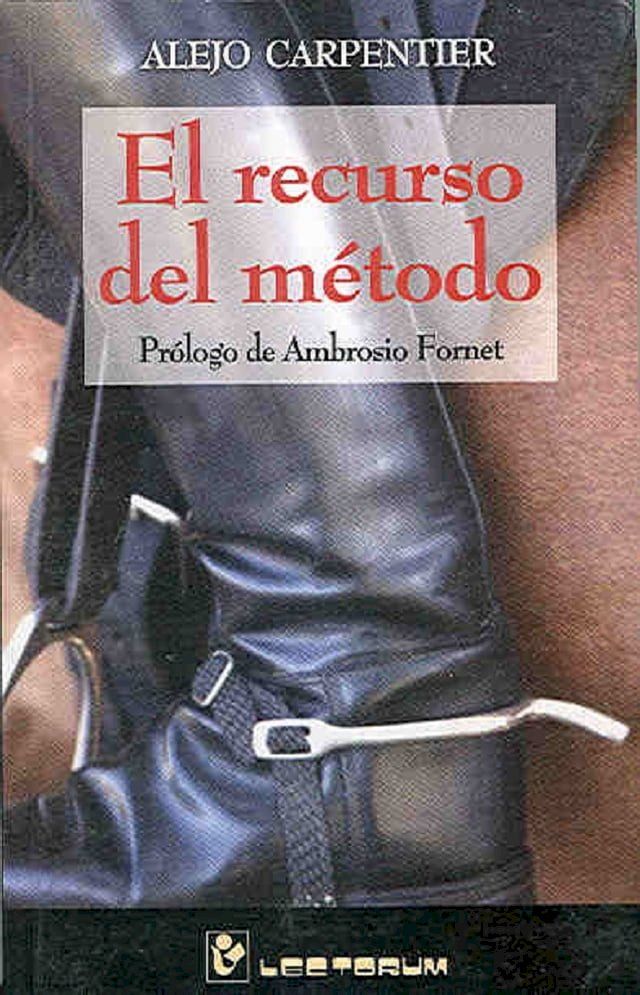  El recurso del metodo(Kobo/電子書)