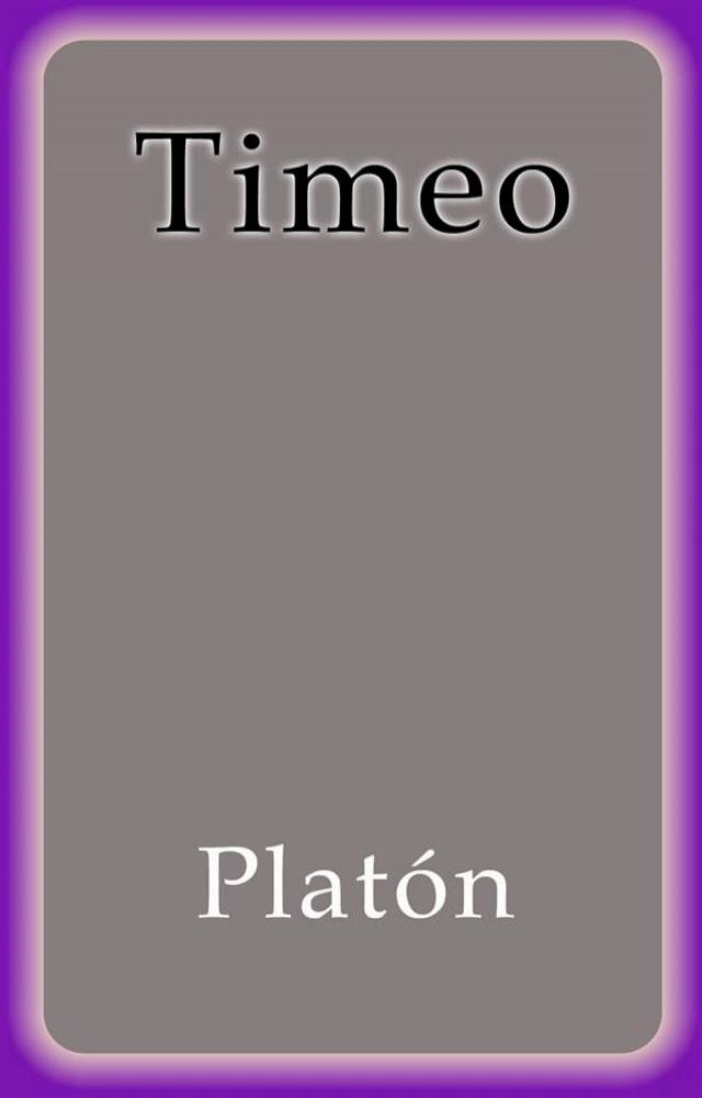  Timeo(Kobo/電子書)